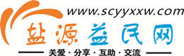 甘南浩鑫益民网